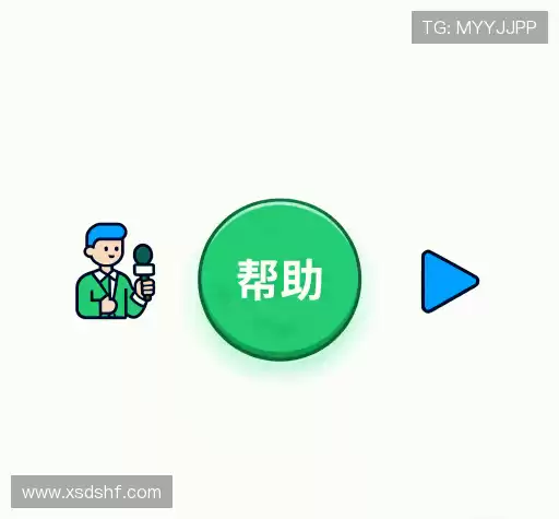 问题速查
